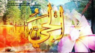 Sami Yusuf  99 Names of Allah Sifatlari [upl. by Sayed39]