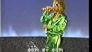 Michel Polnareff  quotHOLIDAYSquot Japan TV Sept 1979 [upl. by Alhan]