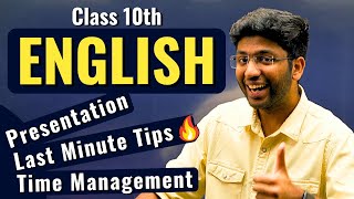 Class 10th English Last Minute Tips🔥 Presentation  Time Management  Motivation 🔥 [upl. by Arahd793]