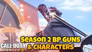 Codm s2 bp guns amp characters teaser leaks 2024 cod mobile season 2 battle pass [upl. by Hungarian]