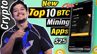 Top 10 Crypto Mining Apps in 2023 🔥  Mine 10 Daily  Smartphone amp PC Mining Apps 2023 🎁 [upl. by Leibrag394]