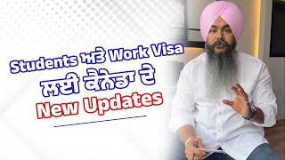 Canadas Recent Changes ielts Now required for Open Work Permit  important update [upl. by Tertias]