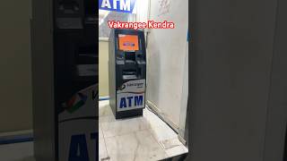 Vakrangee Kendra🏧 atm vakrangee vakrangeekendra tataindicash cash cashwithdrawal rap music [upl. by Ailem]