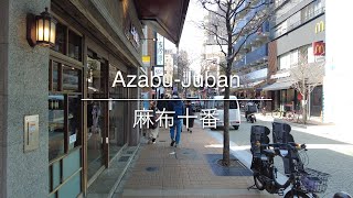 4K AzabuJuban 麻布十番 Tokyo 東京 Walk 散歩 889 [upl. by Teddman]