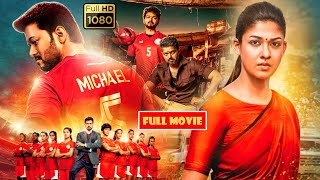 Vijay Thalapathy Nayanthara Jackie Shroff Telugu FULL HD Sport Action Drama Movie  Jordaar Movies [upl. by Smoht947]