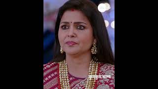 Kumkum Bhagya  कुमकुम भाग्य  Ep 2859  Zee TV UK  Rachi Sharma  Abrar Qazi [upl. by Wenn]