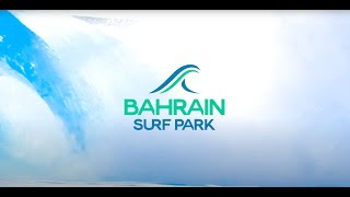 Bahrain Surf Park  Club Hawaii Experience [upl. by Ylellan]