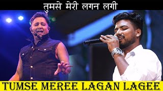 Lagan Lagi Jogiya song Sukhwindar singh Cover Song By Raiicky Siingh at Kalyanpur  Jalandhar [upl. by Trela]