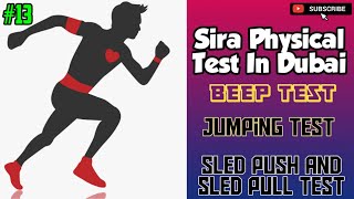 Sira Physical Test Latest Video  Sira Training in Dubai  Security Officer In Dubai [upl. by Schafer]