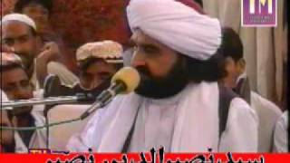 ShaanEAuliya Allah Kot Nagib Ullah Pir Syed Naseeruddin naseer RA  Program 12 Part 2 of 2 [upl. by Yong]