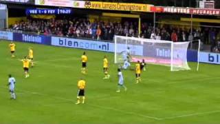 Samenvatting SC Veendam  Feyenoord [upl. by Hanan]