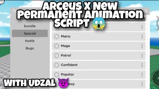 Arceus X New Permanent Animation V35 Script 😱 [upl. by Sprung620]