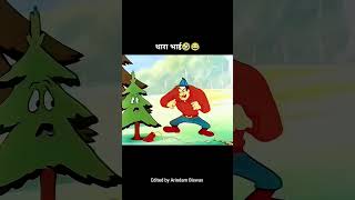 Tarabai Joginder 🤣🤣 funny comedy short [upl. by Daahsar]