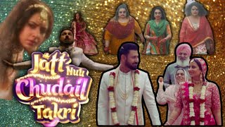 Jatt Nu Chudail Takri Full Punjabi Movie 2024 HD  Gippy Grewal  Sargun Mehta  Review amp Facts [upl. by Netnilc]