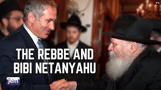 Bibi Netanyahu Meets the Rebbe  1990 [upl. by Capriola627]