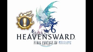 FFXIVMain StoryHWLv 59Fetters of Lament  翼、広げて  Lv 60Heavensward  蒼天のイシュガルド 有中文解說 [upl. by Dickie]