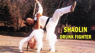 Wu Tang Collection  Shaolin Drunk Fighter [upl. by Reggie]