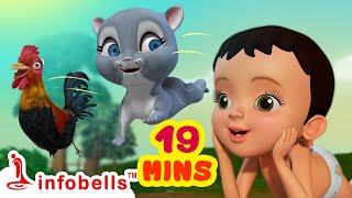 চিটি এবং জাদুর ডিম  Surprise egg  Bengali Rhymes for Children  Infobells [upl. by Darbee]