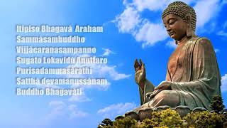 Itipiso Bhagava Araham 108 chant Great Buddhist Chant [upl. by Harvard593]