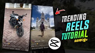 NEW TRENDING AI TRANSITION REELS VIDEO EDITING  INSTAGRAM REELS TRENDING TUTORIAL  BIKE REEL TREND [upl. by Lah504]