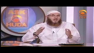 Did the wives of the Prophet Muhammad remarry after his death  HUDATV [upl. by Godbeare]