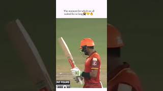 Babar azam century urooj mumtaz commentry ufff babarazam cricketlover [upl. by Saddler]