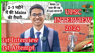 UPSC Cleared In Just 22  How to Clear UPSC In very 1st Attempt  Resources For UPSC  ias uppcs [upl. by Jacquetta426]