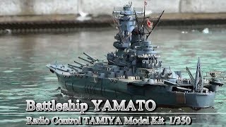 Battleship Yamato Radio Control Tamiya Model Kit 1350 戦艦大和 RC [upl. by Royd]