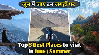 10 Places to visit in June in India  For Honeymoon  with Family or Friends or couple [upl. by Gennifer40]