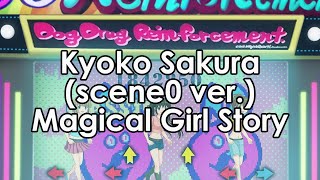 Magical Girl Story Kyoko Sakura scene0 ver [upl. by Ahsratal]