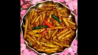 Kochur Loti easy recipe  কচুর লতি বানানোর সহজ উপায়  How to make Kochur Loti  Taro Stolons masala [upl. by Luhem]