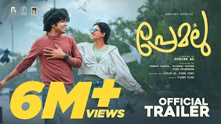 Premalu Official Trailer  Naslen  Mamitha  Girish AD  Bhavana Studios [upl. by Michelina435]