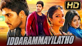 Iddarammayilatho HD  Allu Arjun Superhit Action Romantic Movie l Amala Paul Catherine Tresa [upl. by Adniled]