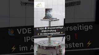 🙋🏾‍♂️⚡️VDE IP 🌧️ Schutzart Prüfung ⚡️ strom elektrik electric installation elektronik kabel [upl. by Ahsiemal]