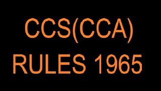 CCSCCA Rules 1965  Appointing AuthorityRule 8amp9 For Departmental Exams [upl. by Ginger262]