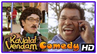 Latest Tamil Comedy Scenes  Kavalai Vendam Tamil Movie Comedy  Part 1  Jiiva  Kajal  RJ Balaji [upl. by Hagile]