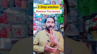 Simple remedies to remove tiny bumps  best treatment for tiny bumps trendingshorts [upl. by Constantine]