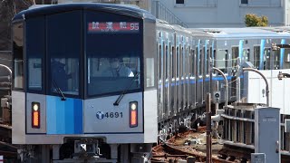 【4000形最終導入の編成が試運転！】4000形第69編成No69、4691F 4095a試運転 上永谷発車 [upl. by Ainiger]