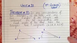 Theorem01  unit10  9th class  science group  PTB federal board [upl. by Ecinwahs151]