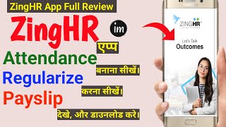 ZingHR App Full Reviewattendance regularize payslip in Hindi ByRahul Singh [upl. by Kerekes82]