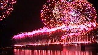 HD Thunder Over Louisville 1998 quotA Thunder Fantasyquot [upl. by Oluas]