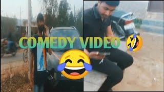 तुम्हारा phone 📱 बहुत भारी हो गया funny comedyvideo trendingvideo phon crezya1z [upl. by Rebekah]