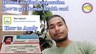 how to get health card in qatar  Hamad medical corporation [upl. by Htiekal]