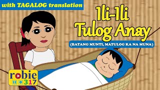 IliIli Tulog Anay Hiligaynon  Ilonggo Folk Song  robie317 [upl. by Alyek528]