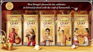 Tata Tea Gold  BanglarMrinmoyPujo [upl. by Glover650]