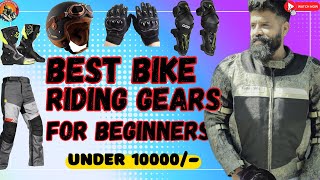 Best Beginner Bike Riding Gears  What you really need Under 10000 [upl. by Zane]