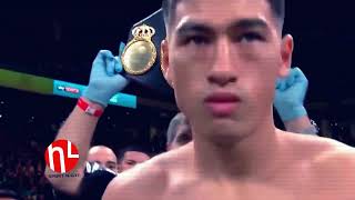 quot OVERWHELMEDquot DMITRY BIVOL vs POWER PUNCHER Latest Boxing Highlights 2024 then Bivol vs Beterbiev [upl. by Hcelemile]