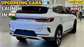 09 Upcoming Car Launch In 🇮🇳 India 2024  New Cars  Launch Date  Price Features  Upcoming Cars [upl. by Willow713]