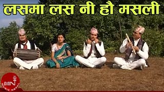 लसमा लस नी हौ मसली पिध्नु  पूर्वेली सालेजो नृत्य  SALEJO NRITYA  LASAMA LASANI NI HOU [upl. by Anaeda]