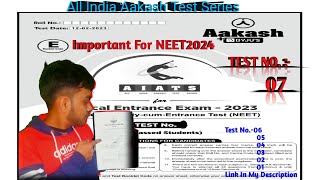 All India Aakash Test Series For NeetAIATS0712th Studying StudentAnswer key of AIATS071m [upl. by Wesla764]